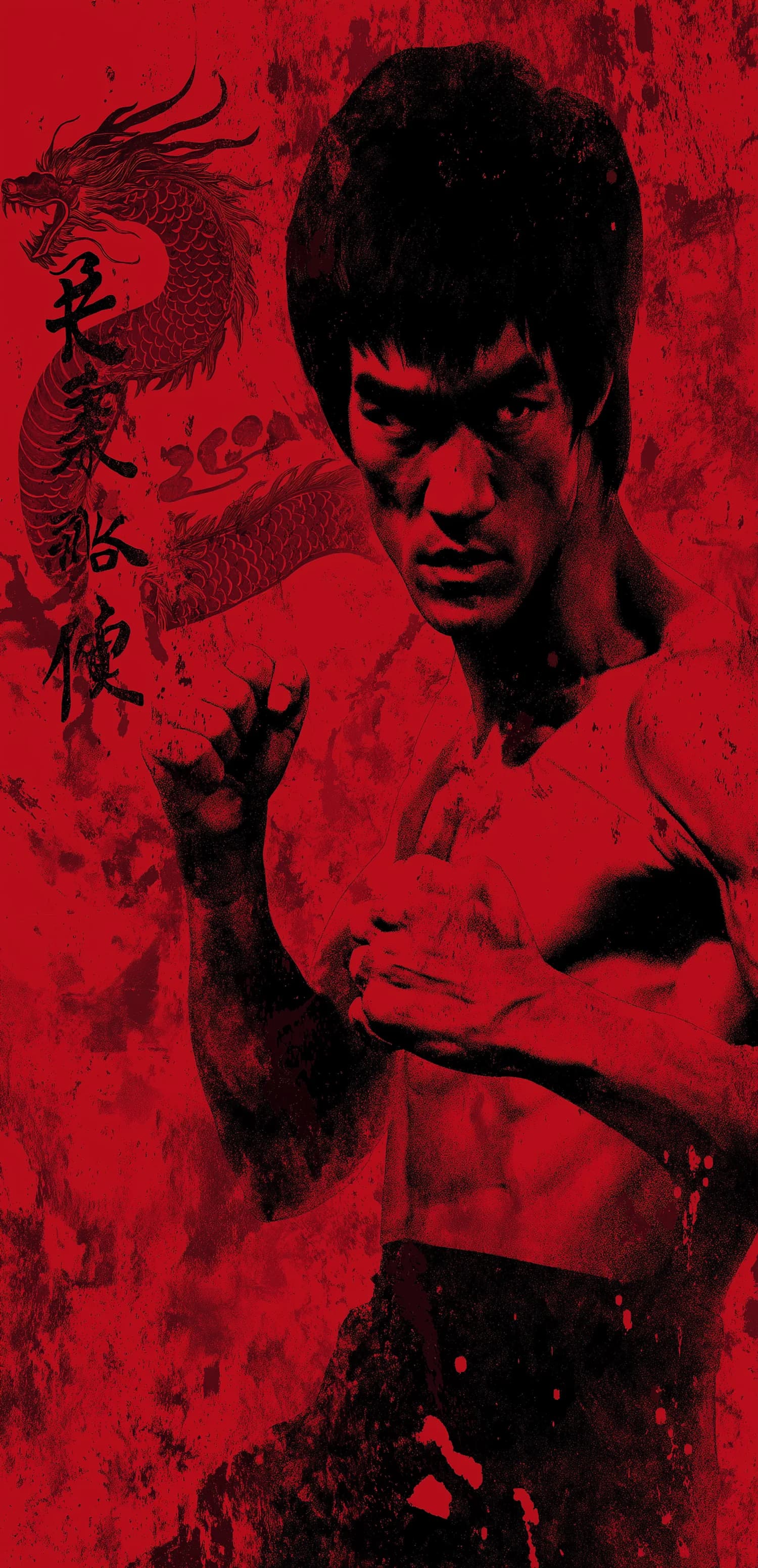 Bruce Lee Dragon