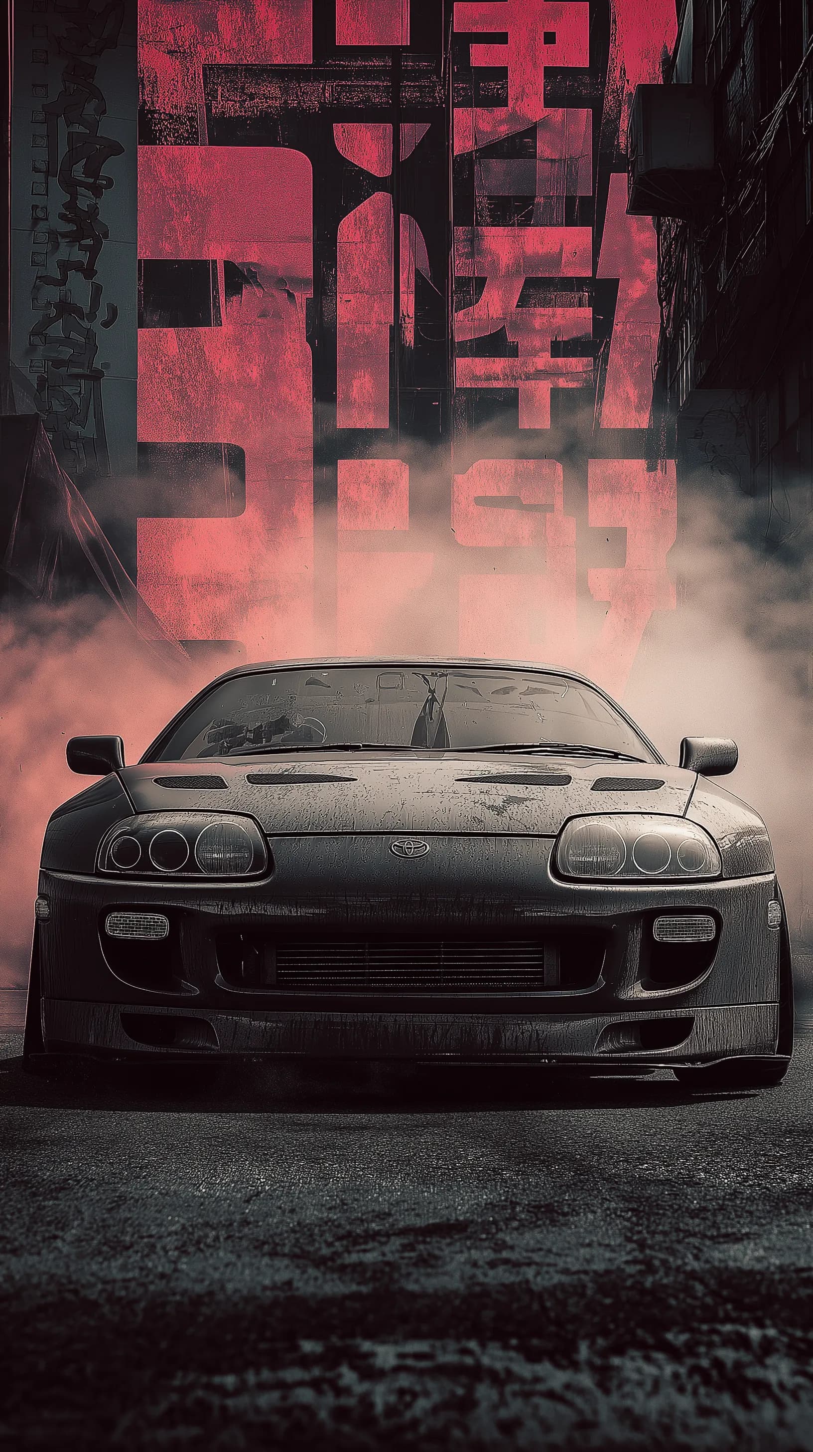 Supra MK4 wallpaper by pixel Pulse
