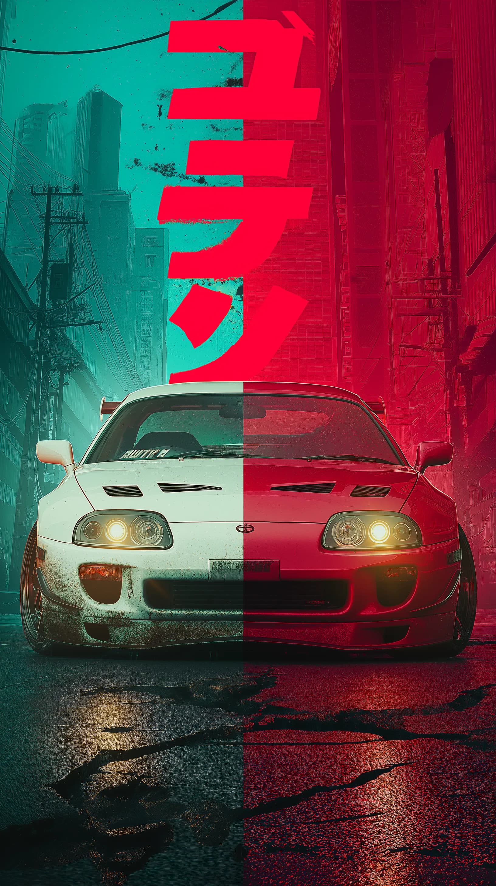 Supra MK4 wallpaper by pixel Pulse