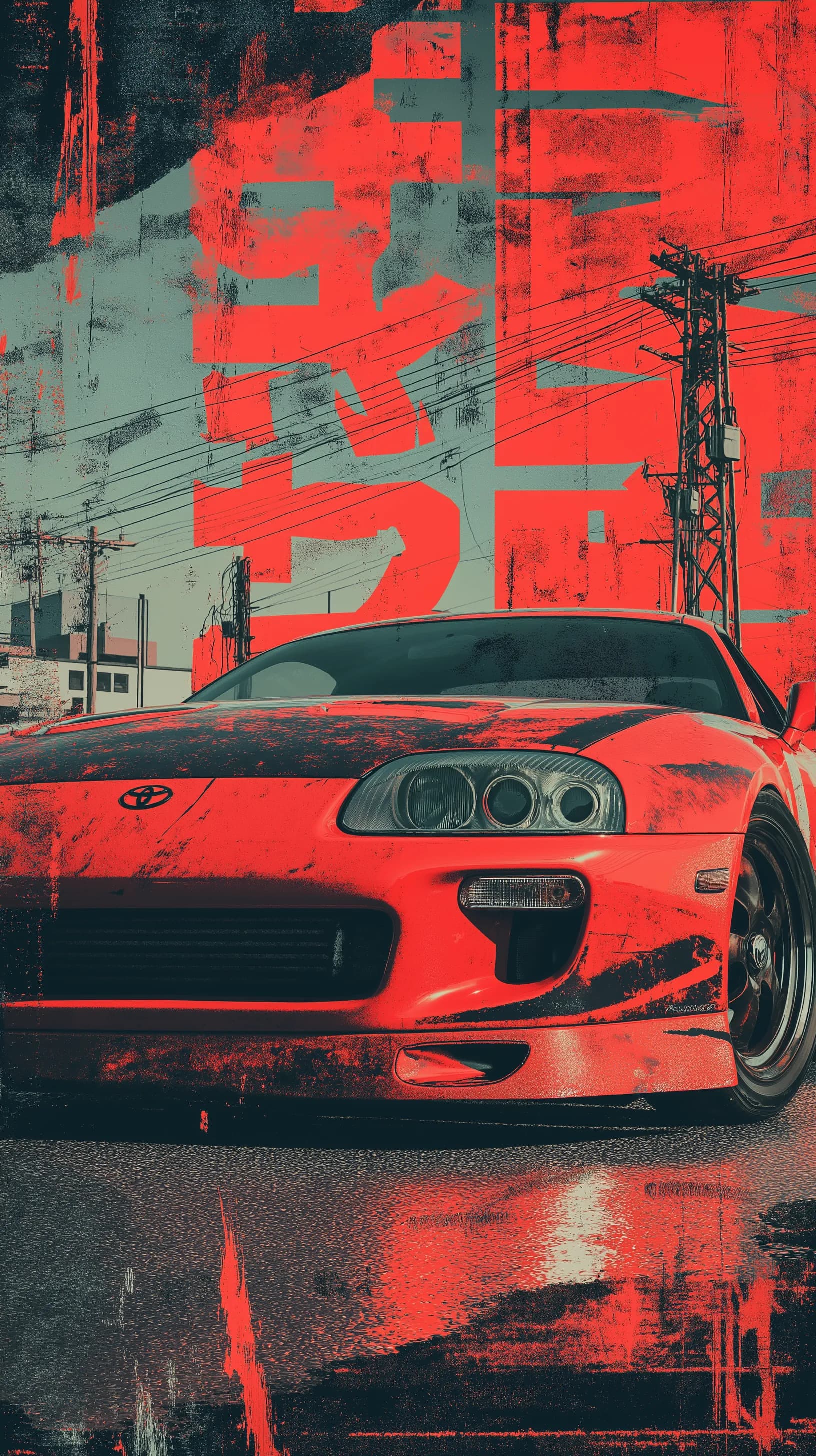 Supra MK4 wallpaper by pixel Pulse
