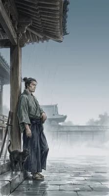 Samurai In Rain wallpaper thumbnail